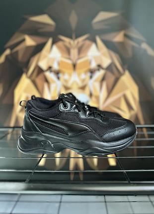 Кросівки puma sneakers cilia 369778-01 оригінал