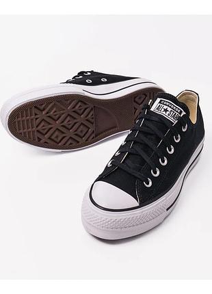 Converse оригінал в наявності крутезна модель 26 см.