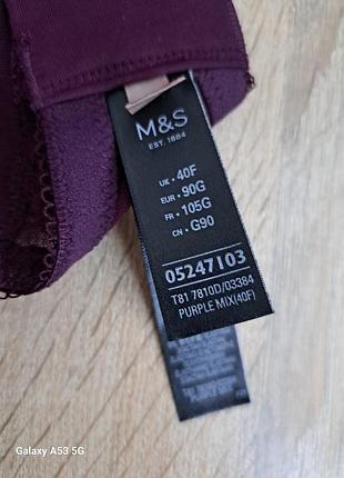 Бюстгальтер m&amp;s 90g 5