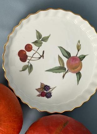 Вінтажна порцелянова форма для запікання royal worcester evesham, england.