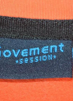 Функциональный лонгслив movement session 3