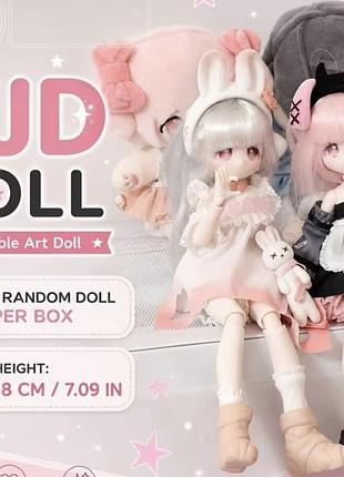 Bjd- obitsu, колекційна шарнірні лялька