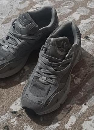 Кросівки чоловічі adidas сірі, розмір 41