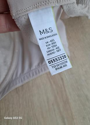 Бюстгальтер m&amp;s 90h 5
