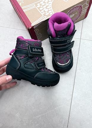 Дутіки зимові dd step 24 / 25 розміру. супер легкі дутіки
