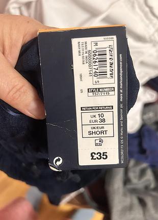 Брюки штани marks &spenser 9
