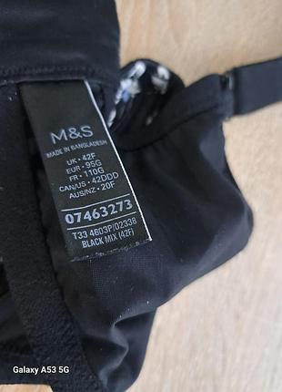 Бюстгальтер m&amp;s 95g 6