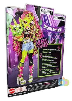 Лялька monster high venus mcflytrap монстро-класика венера (hrp81) 4