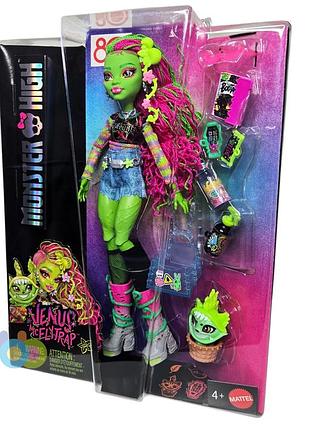 Лялька monster high venus mcflytrap монстро-класика венера (hrp81) 3