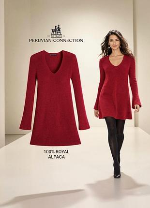 Peruvian connection нове плаття в рубчик 100% королівська альпака.