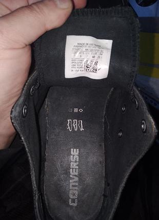 Кеды converse all star 5
