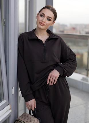 Женский спортивный прогулочный костюм