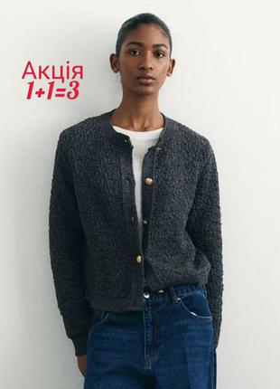 Кардиган фактурного в'язання h&m з круглим вирізом та золотистими гудзиками светр кофта джемпер