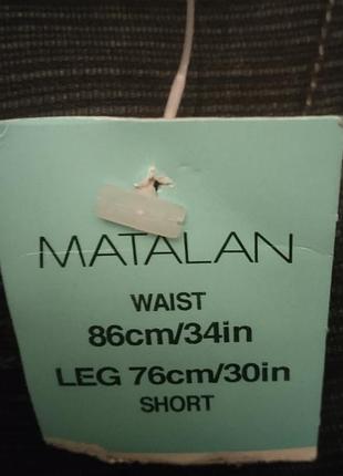 Matalan джинси 👖 3