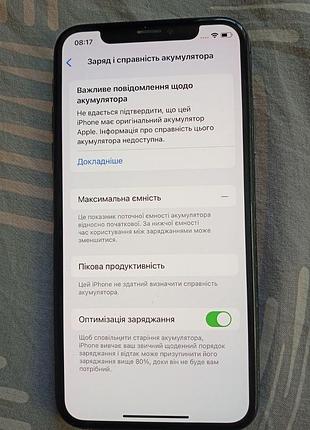 Iphone x 64gb неврелок 3