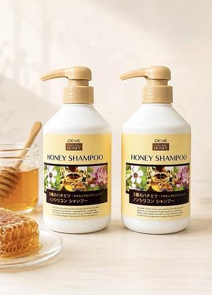 Kumano yushi deve natural honey shampoo шампунь для волосся з трьома видами меду, 500 мл