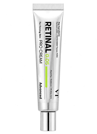 Интенсивный крем с ретиналом vt cosmetics retinal pro cream 0.05 20 мл