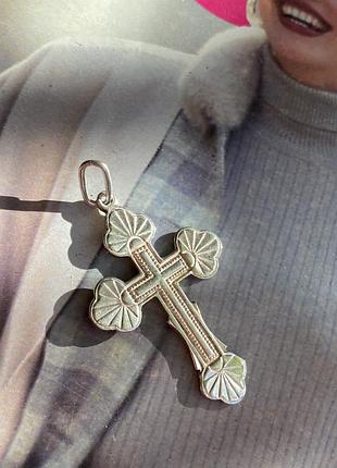 Хрестик без розп'яття, срібло 916, початок 1990-х