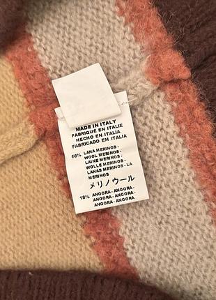 Missoni костюм шерстяний 2