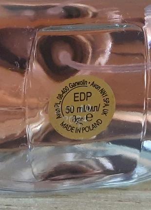 Today tomorrow always wonder avon 50 ml edp 9