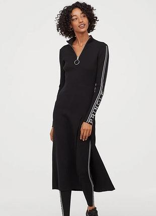 Плаття міді жіноче довге h&m 0804144-0 s чорне (2000001747926