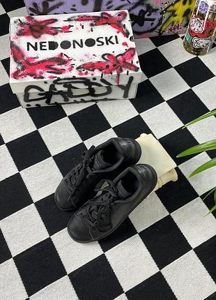 Кедов adidas advantage k 2