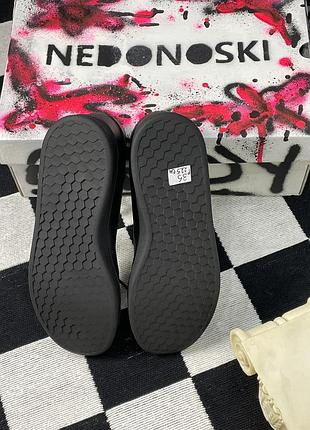 Кедов adidas advantage k 7