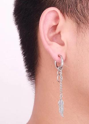 Сережки сережки сережки ланцюга ланцюжок підвіски срібло перо чоловіча сережка біжутерія