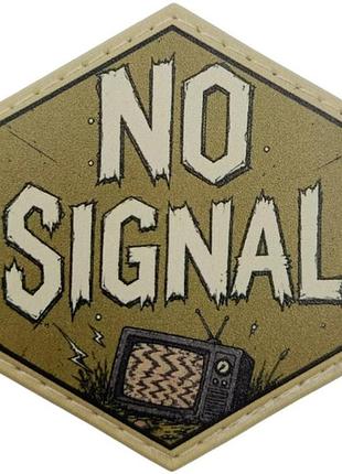 Шеврон no signal