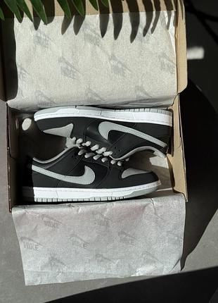 Nike sb dunk low j-pack shadow 7