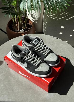 Nike sb dunk low j-pack shadow 8