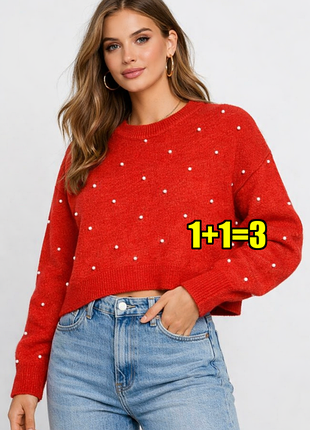 💥1+1=3 фірмовий червоний светр оверсайз з перлинами h&m, розмір 48 - 50