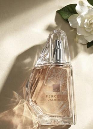 Парфумована вода perceive cashmere avon 50 мл персив кашемір