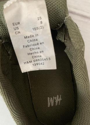 Кеди h&m 25 розмір 5