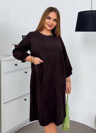 Платье женское 8