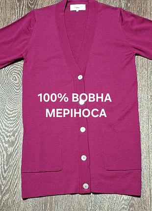 100% шерсть мериноса женская кофта винтаж р.xs от country collection