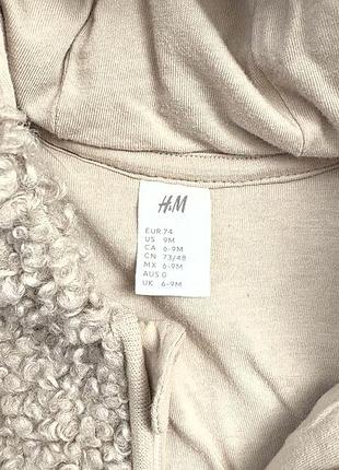 Комбінезон teddy h&m 9м 4