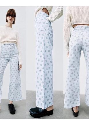 Джинси zara 5