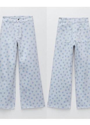 Джинси zara