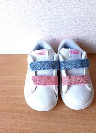 Красивые кроссовки puma 22 р. стелька 14,1 см.