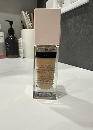 Тональна основа yves saint laurent 2