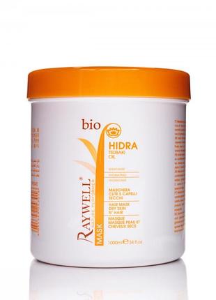 Маска для волосся raywell bio hidra 1000мл