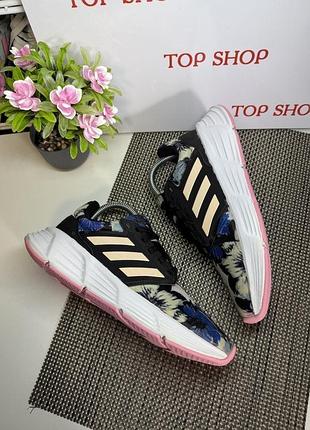 Оригинальные кроссовки adidas 3