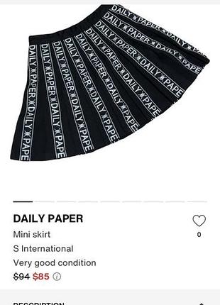 Спідниця daily paper