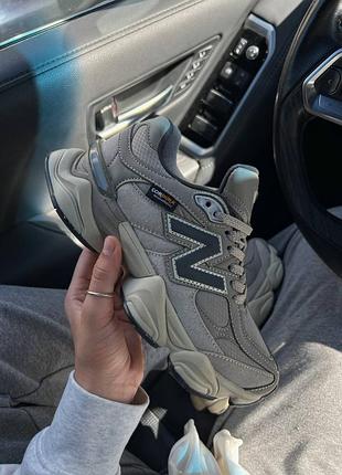 Balance 9060 cordura premium