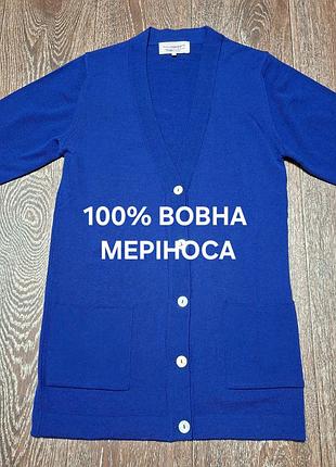 100% шерсть мериноса женская кофта винтаж р.xs от country collection