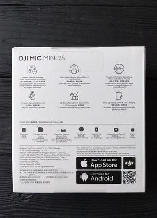 Мікрофон dji mic mini 2s 5