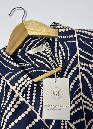 Халат cyberjammies 8