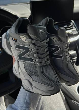 Balance 9060 cordura grey premium