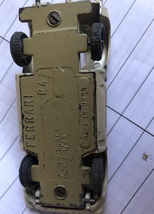 Моделі авто 5